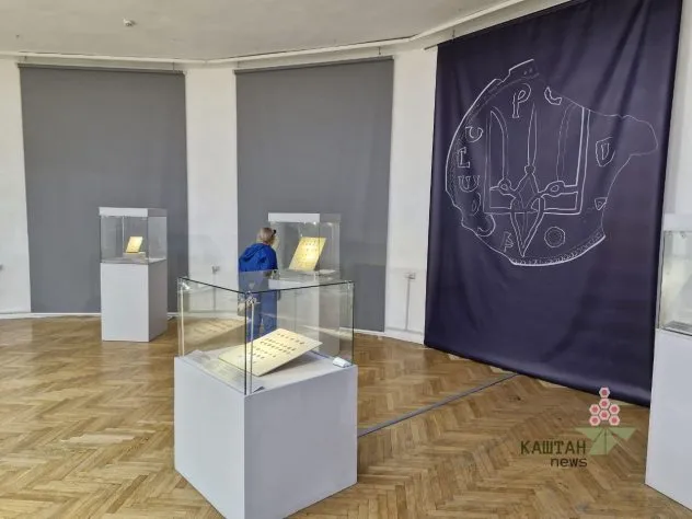 У Національному музеї історії України відкрилася виставка давньоукраїнських монет із тризубами (ФОТО)