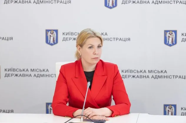 За «танці на кістках»: кияни вимагають покарати чиновницю столичної мерії
