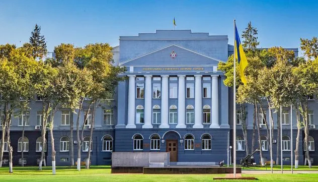 Шахраї «підмінили» Національний університет оборони України