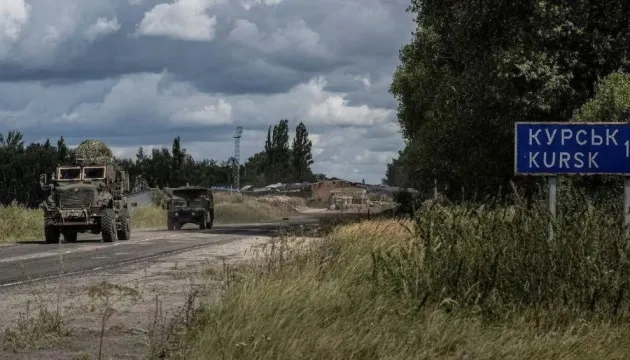 Річниця Курської операції: у Генштабі розповіли про результати