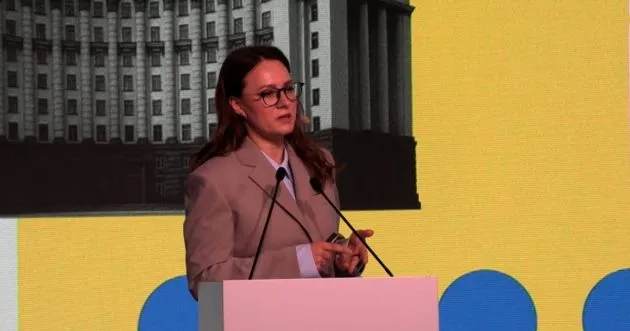 керівна рада спільного зі США Інвестиційного фонду з відбудови провела перше засідання