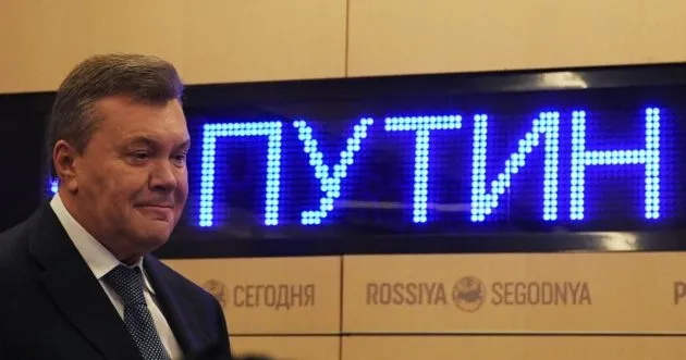 В ISW проаналізували, для чого в РФ показали ролик з Януковичем