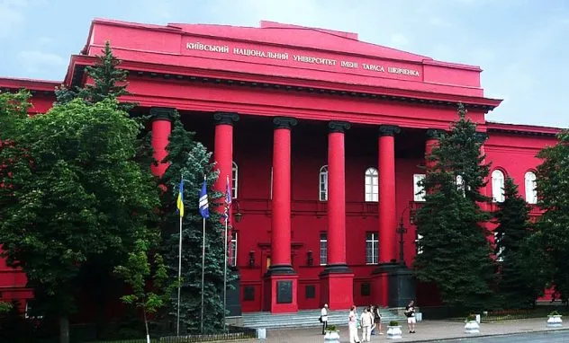 У Києві планують створити Астробіологічний центр