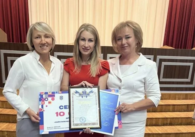 Троє вчителів із Оболоні стали переможцями престижного проєкту