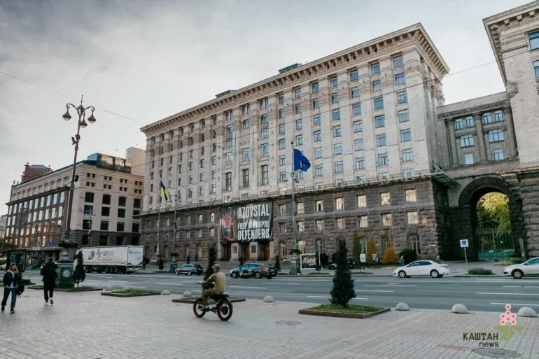 Департамент фінансів КМДА порушив антикорупційне законодавство