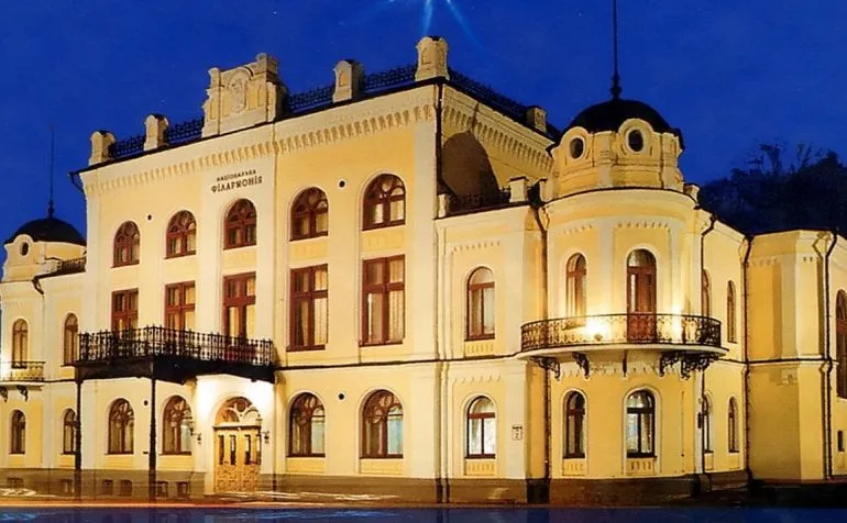 У Національній філармонії  покажуть концерт «Сталь. Фіалка. Лють»