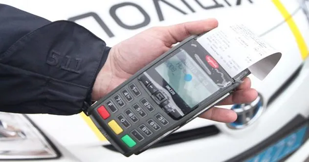 Київ став лідером за несплатою розповсюджених видів штрафів