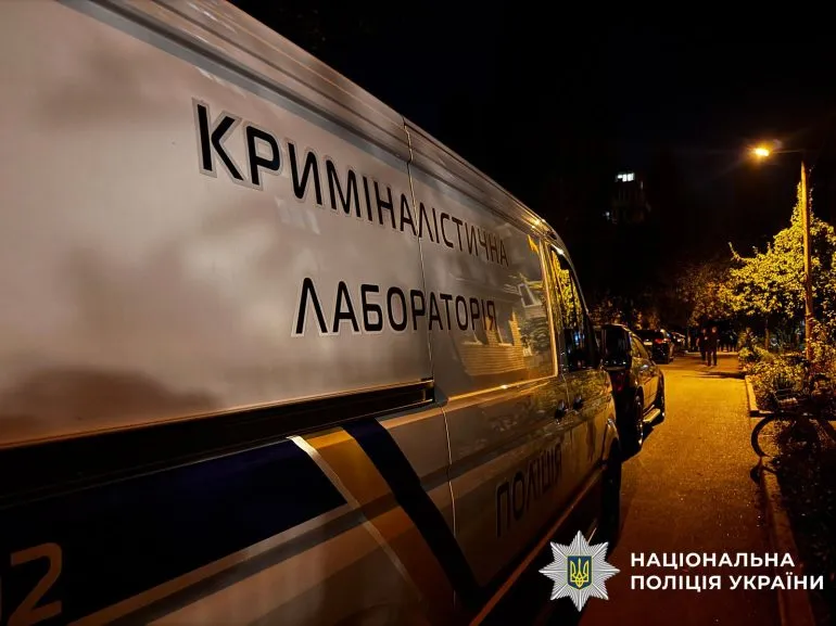 У центрі столиці скоєно жорстоке подвійне вбивство