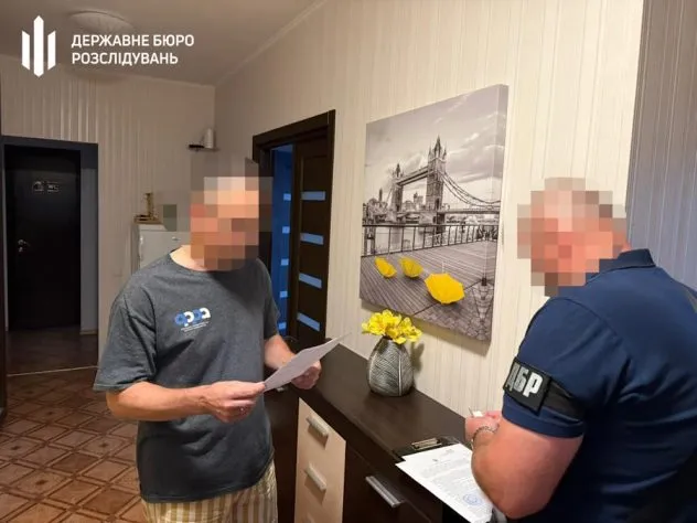До Києва надсилали хабарі в коробках «Кава зі Львова»
