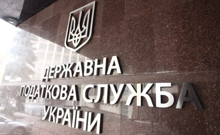 Киянин задекларував понад два мільярди гривень податку