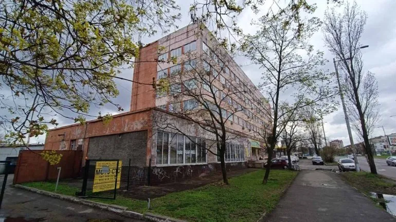 Із молотка піде «Укрнафтопродукт»