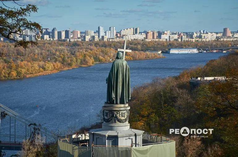 Погода в останній день осені: якою вона буде