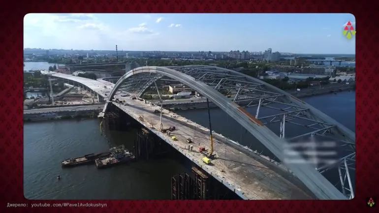 Експлуатація Подільсько-Воскресенського мосту: виявлено неприємну обставину
