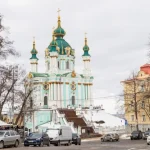 Названо найцінніший документ Андріївського узвозу