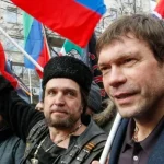 Мін’юст просить ВАКС стягнути активи екснардепа Царьова