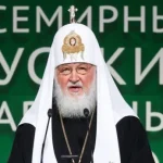 до нового пакету санкцій ЄС можуть включити патріарха РПЦ Кирила