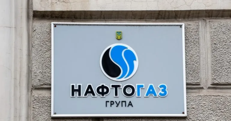Казахстан не буде виконувати рішення суду на користь «Нафтогазу» щодо «Газпрому» – Мін’юст